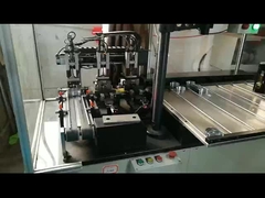 Inspection of thickness for engine bearing