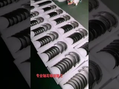 Engine bearing Painting for different color.