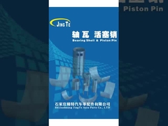 Yamaha Engine Bearing for USA market