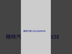 High quality engine bearing for Toyota engine