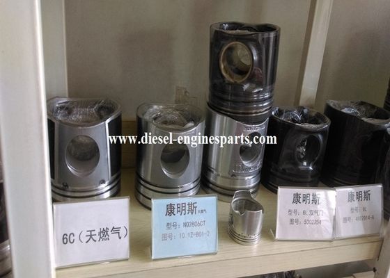 Aluminum Alloy Diesel Engine Piston
