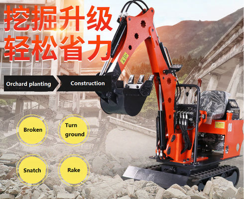 Casting Iron Steel Mini Excavator Machine 1600mm Digging Depth