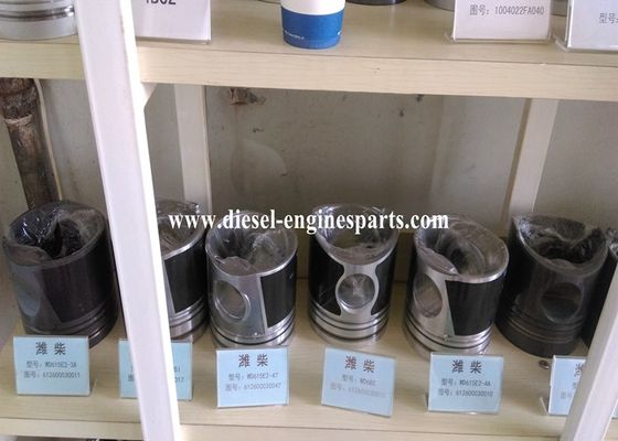 100mm Bore Diesel Engine Piston Aluminum Alloy or Steel 150mm Stroke
